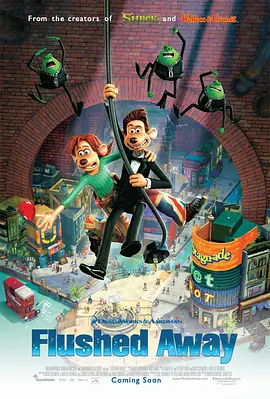 可爱魅力的身姿